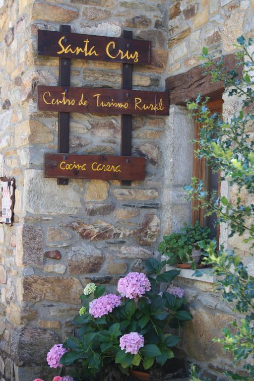 Hotel Rural Santa Cruz Santa Cruz de los Cuérragos Eksteriør bilde